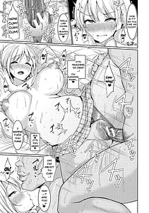 Page 12: 011.jpg | サクセックスストーリーズ | View Page!