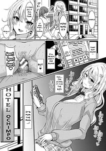 Page 14: 013.jpg | サクセックスストーリーズ | View Page!