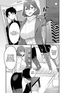 Page 5: 004.jpg | 好きなひと、好きなこと | View Page!