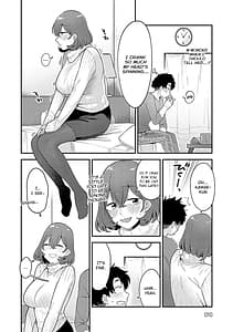 Page 9: 008.jpg | 好きなひと、好きなこと | View Page!