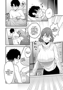 Page 11: 010.jpg | 好きなひと、好きなこと | View Page!