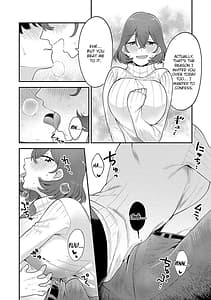 Page 15: 014.jpg | 好きなひと、好きなこと | View Page!