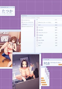 Page 5: 004.jpg | 好きになってもいいですよ | View Page!