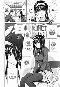 Page 12: 011.jpg | スウィート・リップ | View Page!