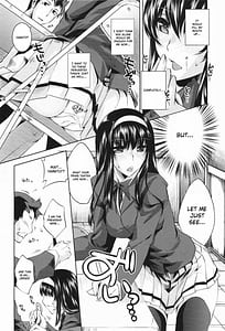 Page 13: 012.jpg | スウィート・リップ | View Page!