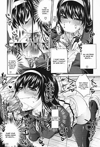 Page 16: 015.jpg | スウィート・リップ | View Page!