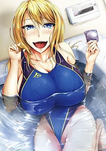 Page 4: 003.jpg | スイミングらいふ | View Page!