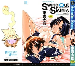 Page 2: 001.jpg | Swing Out Sisters | View Page!