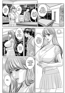 Page 12: 011.jpg | TEEN・XXX | View Page!
