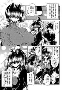 Page 8: 007.jpg | TOILET GIRL | View Page!