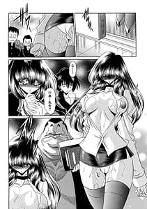 Page 11: 010.jpg | TOILET GIRL | View Page!