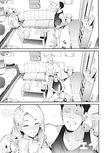 Page 14: 013.jpg | TS☆Revolution | View Page!