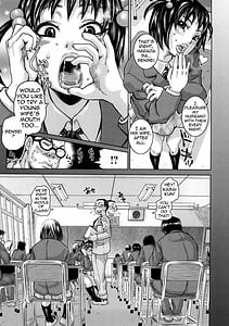 Page 11: 010.jpg | 食べたい舐めたい団地妻 | View Page!