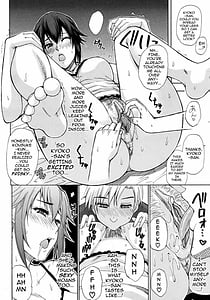 Sample Image 2 / Tada Koishikute Aitakute / ただ恋しくて、会いたくて | View Image!