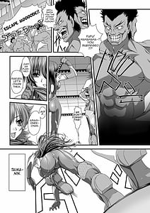 Page 8: 007.jpg | 対魔忍アサギ 恥虐の暗黒遊戯 THE COMIC | View Page!