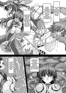 Page 12: 011.jpg | 対魔忍アサギ 恥虐の暗黒遊戯 THE COMIC | View Page!