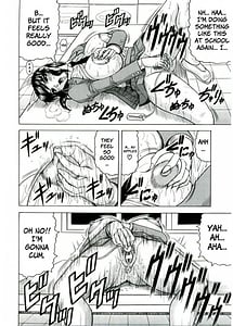 Page 13: 012.jpg | Tames -テイムズ- | View Page!