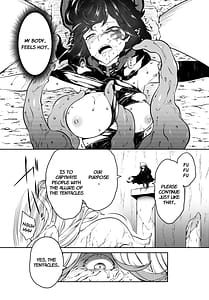 Page 7: 006.jpg | テンタクル・ホール4巻 | View Page!