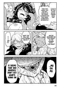 Page 12: 011.jpg | テンタクル・ホール4巻 | View Page!