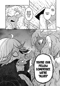 Page 13: 012.jpg | テンタクル・ホール4巻 | View Page!