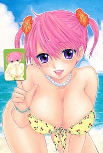 Page 4: 003.jpg | The Great Escape 3 | View Page!