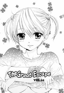 Page 5: 004.jpg | The Great Escape 4 初回限定版 | View Page!
