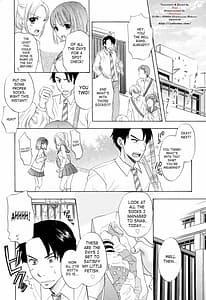 Page 6: 005.jpg | The Great Escape 4 初回限定版 | View Page!