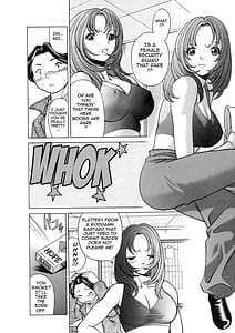 Page 11: 010.jpg | 働く女神さま - The Working Goddess | View Page!