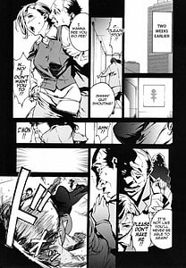 Page 8: 007.jpg | 淫女乏宴 | View Page!