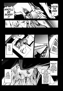 Page 14: 013.jpg | 淫女乏宴 | View Page!