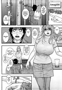 Page 13: 012.jpg | とろけちゃうのッ | View Page!