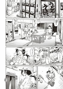Page 10: 009.jpg | 年下童貞マニア | View Page!