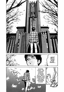 Page 5: 004.jpg | 東大受験専門寮 -ああつばめ荘- | View Page!