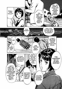 Page 8: 007.jpg | 東大受験専門寮 -ああつばめ荘- | View Page!