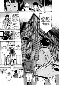 Page 9: 008.jpg | 東大受験専門寮 -ああつばめ荘- | View Page!