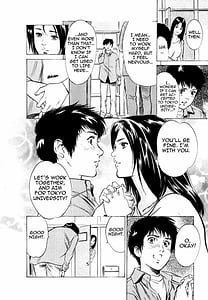 Page 14: 013.jpg | 東大受験専門寮 -ああつばめ荘- | View Page!