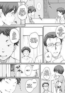 Page 14: 013.jpg | 蟷螂の巣 | View Page!