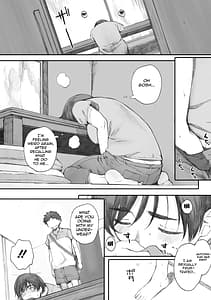 Page 16: 015.jpg | 蟷螂の巣 | View Page!