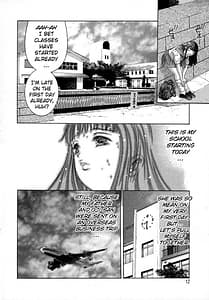 Page 12: 011.jpg | トリックスター | View Page!