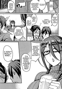 Page 8: 007.jpg | 妻乳テンプテーション | View Page!