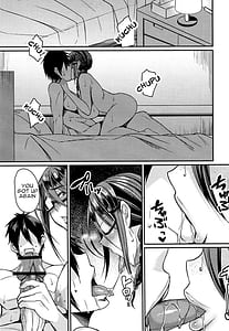 Page 16: 015.jpg | 妻乳テンプテーション | View Page!