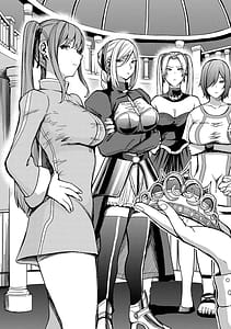 Page 7: 006.jpg | 妻か死か～敗戦国の女たち～ 第01巻 | View Page!