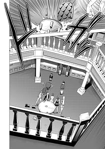 Page 6: 005.jpg | 妻か死か～敗戦国の女たち～ 第02巻 | View Page!