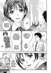 Page 13: 012.jpg | つゆだくめしべ | View Page!