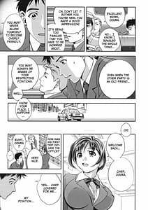 Page 15: 014.jpg | つゆだくめしべ | View Page!