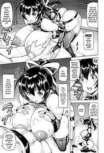 Sample Image 2 / Ubawarete Ataerareta Mono -Chounyuu Kaizou- / 奪われて与えられたもの 超乳改造 | View Image!