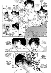 Page 4: 003.jpg | 熟れて…欲しい | View Page!