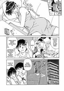 Page 6: 005.jpg | 熟れて…欲しい | View Page!