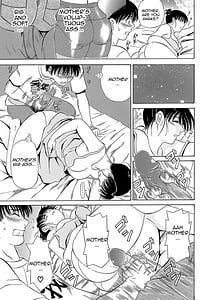 Page 8: 007.jpg | 熟れて…欲しい | View Page!