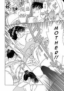 Page 9: 008.jpg | 熟れて…欲しい | View Page!